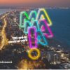 Mamaia 120 de ani: astăzi se lansează campania aniversară